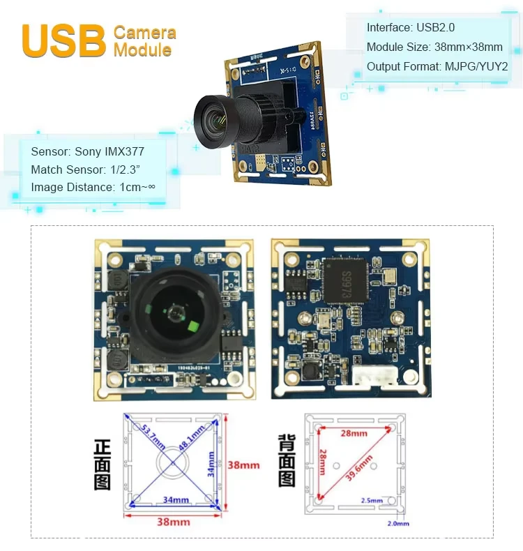 12MP Sony IMX377 4K Ultra HD USB 2.0 Camera Module (19)
